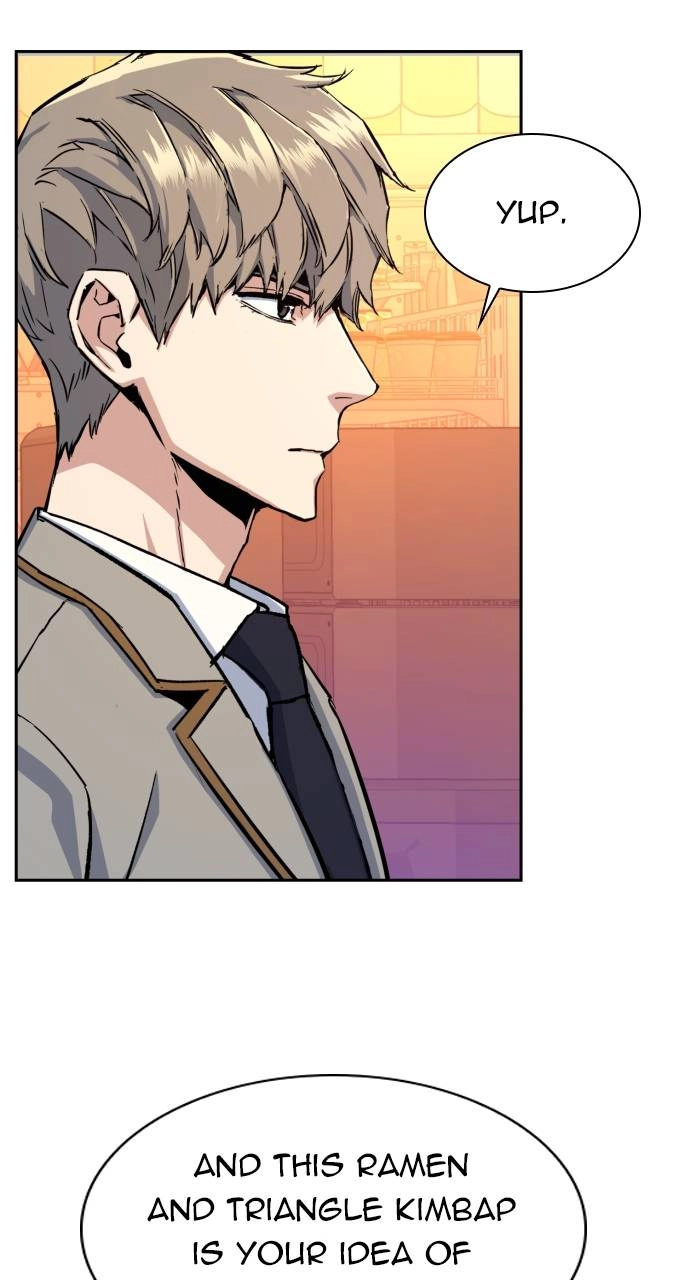 Mercenary Enrollment Chapter 83, page 86 of 94