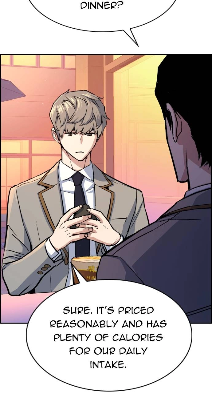 Mercenary Enrollment Chapter 83, page 87 of 94