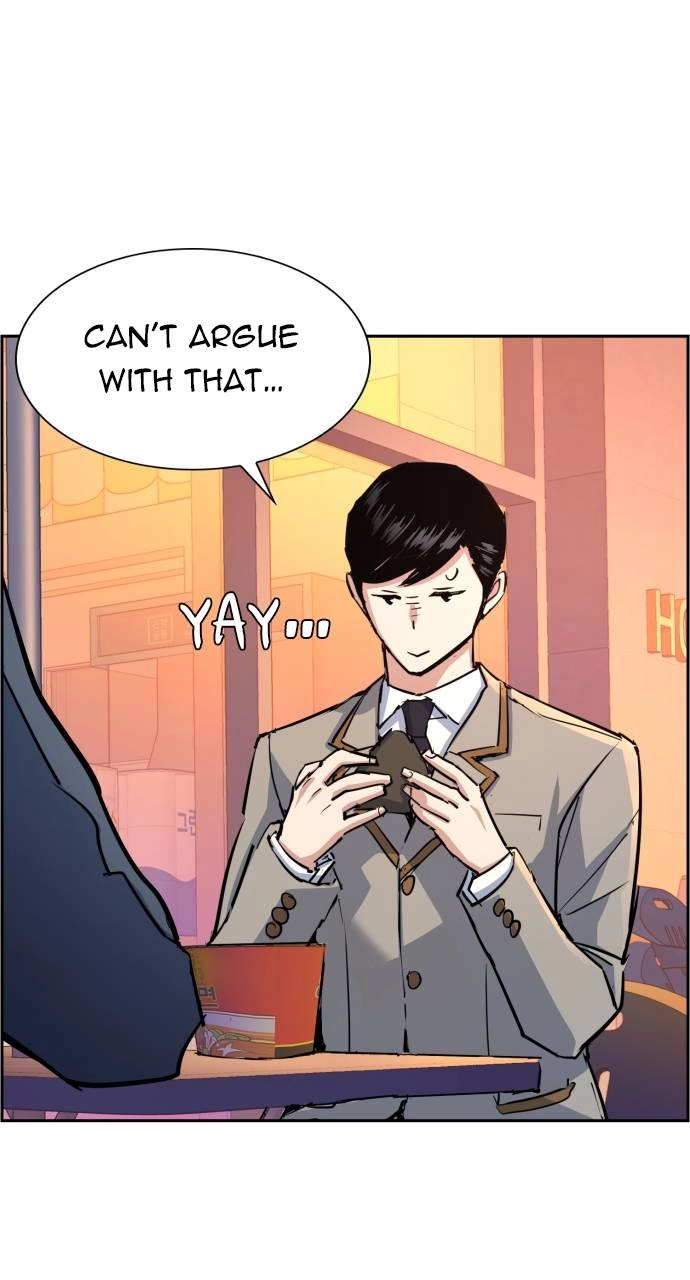 Mercenary Enrollment Chapter 83, page 88 of 94