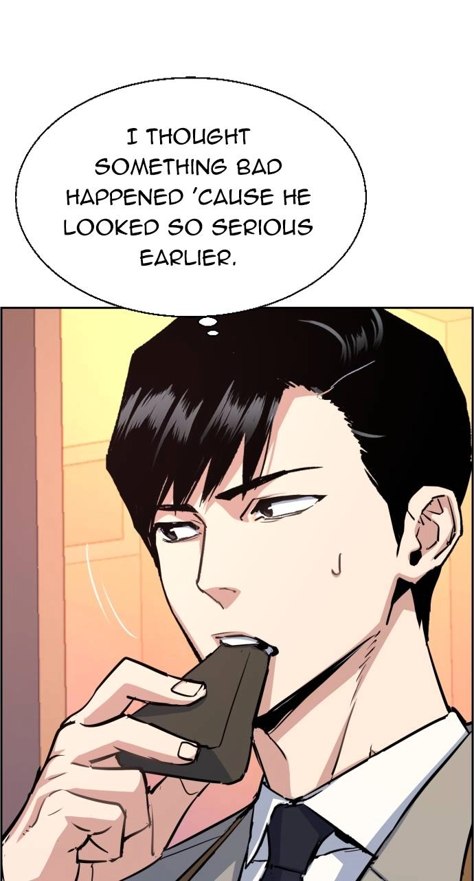 Mercenary Enrollment Chapter 83, page 89 of 94