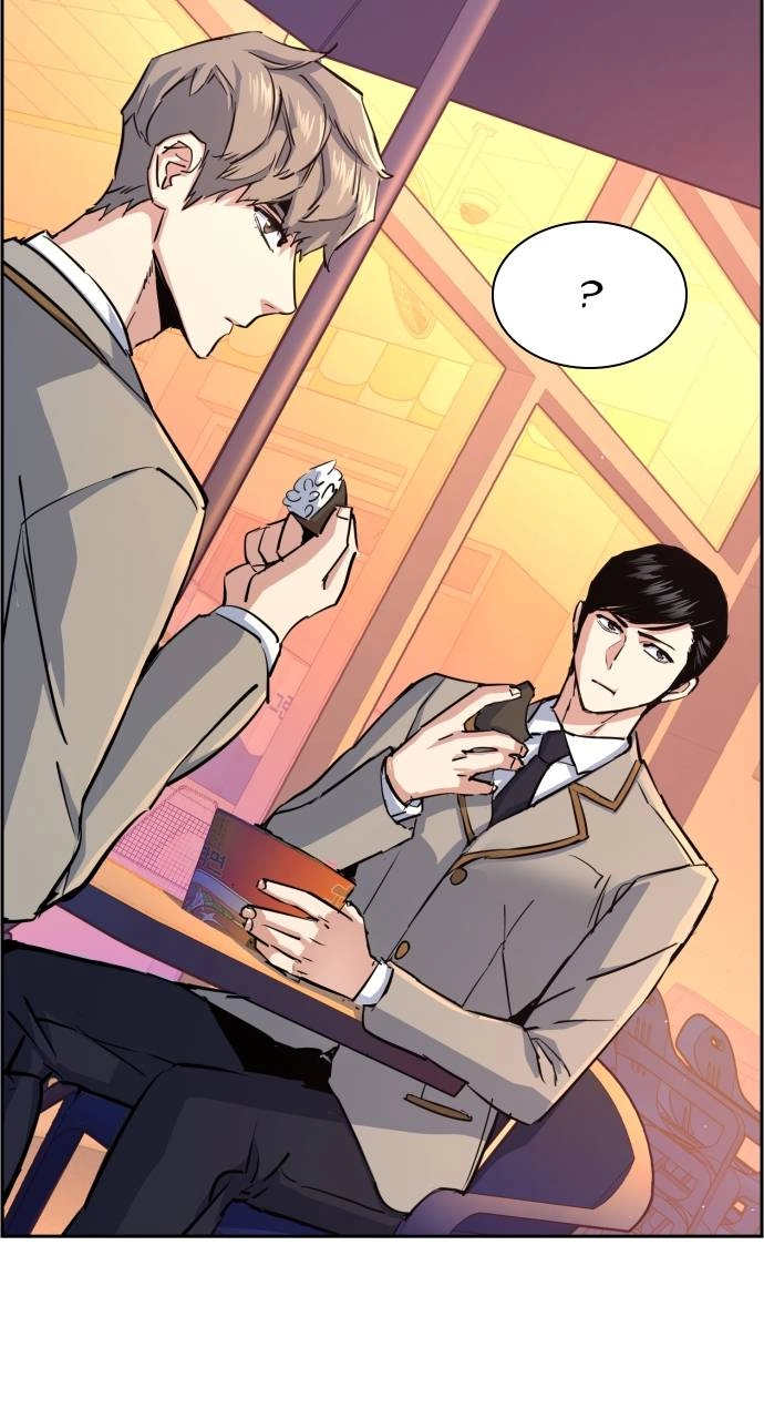 Mercenary Enrollment Chapter 83, page 93 of 94