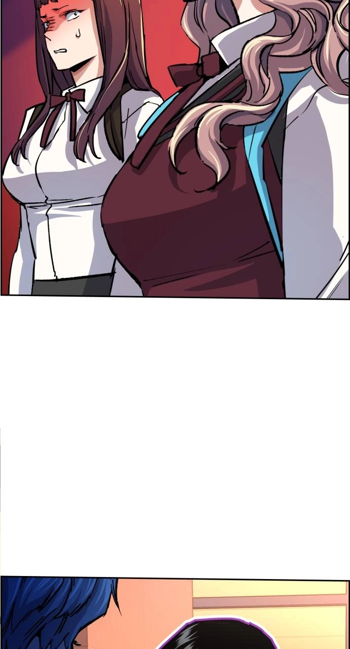 Mercenary Enrollment Chapter 84, page 12 of 95