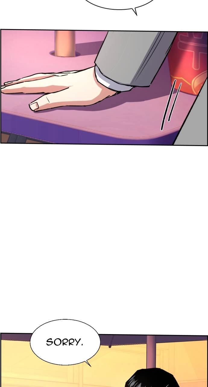 Mercenary Enrollment Chapter 84, page 14 of 95