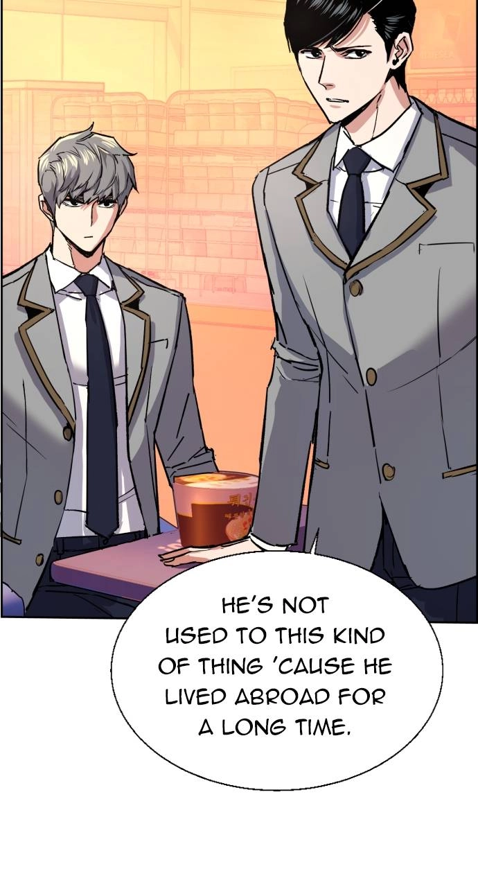 Mercenary Enrollment Chapter 84, page 15 of 95