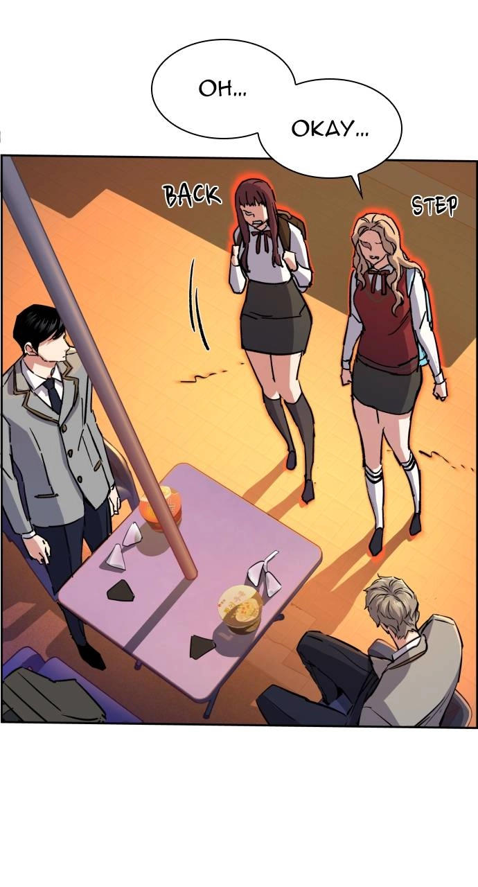 Mercenary Enrollment Chapter 84, page 16 of 95
