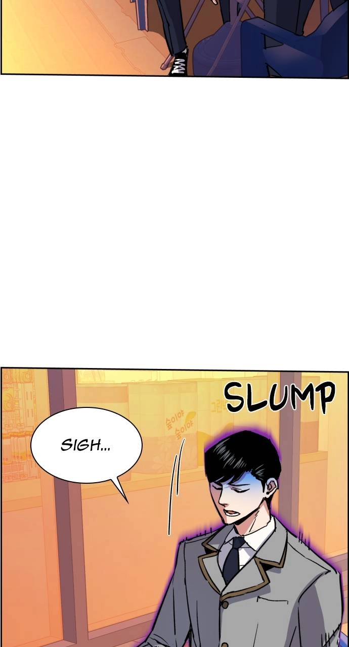 Mercenary Enrollment Chapter 84, page 19 of 95