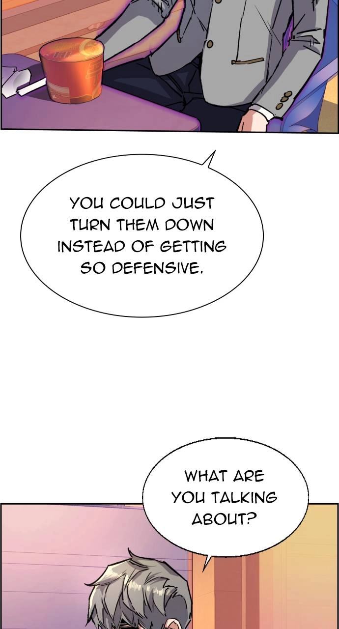 Mercenary Enrollment Chapter 84, page 20 of 95