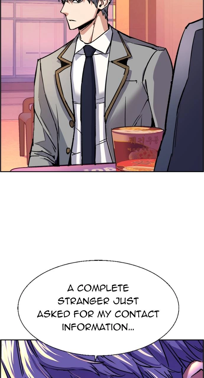 Mercenary Enrollment Chapter 84, page 21 of 95