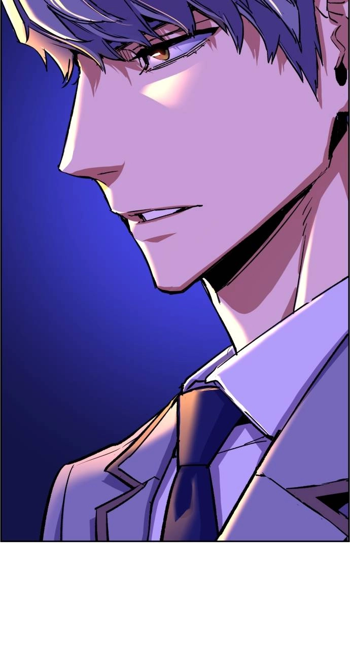 Mercenary Enrollment Chapter 84, page 22 of 95