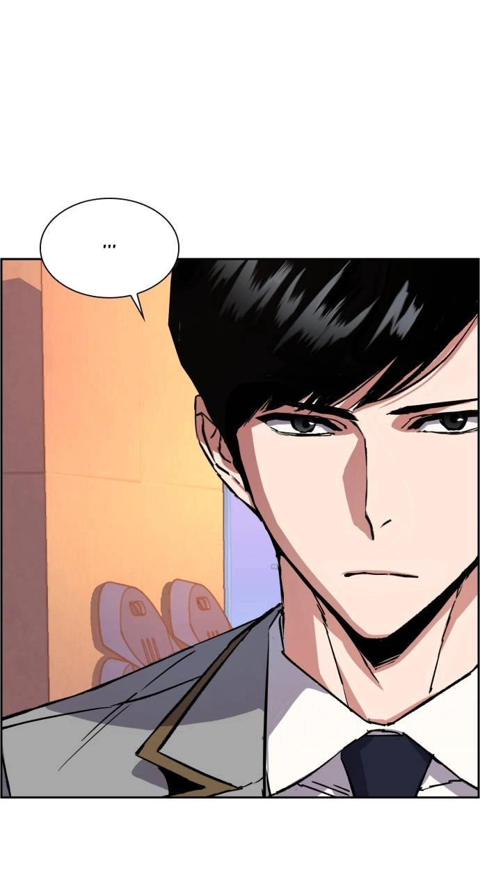 Mercenary Enrollment Chapter 84, page 23 of 95