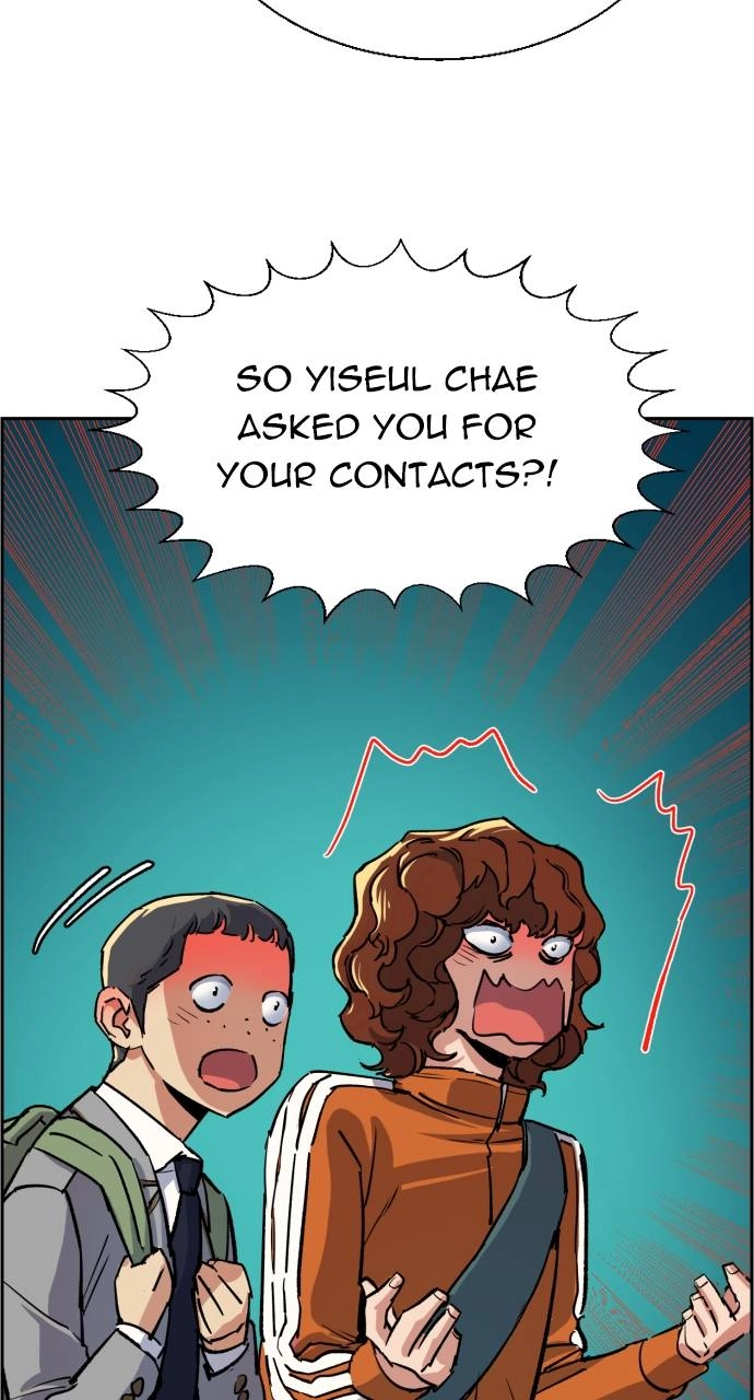 Mercenary Enrollment Chapter 84, page 28 of 95