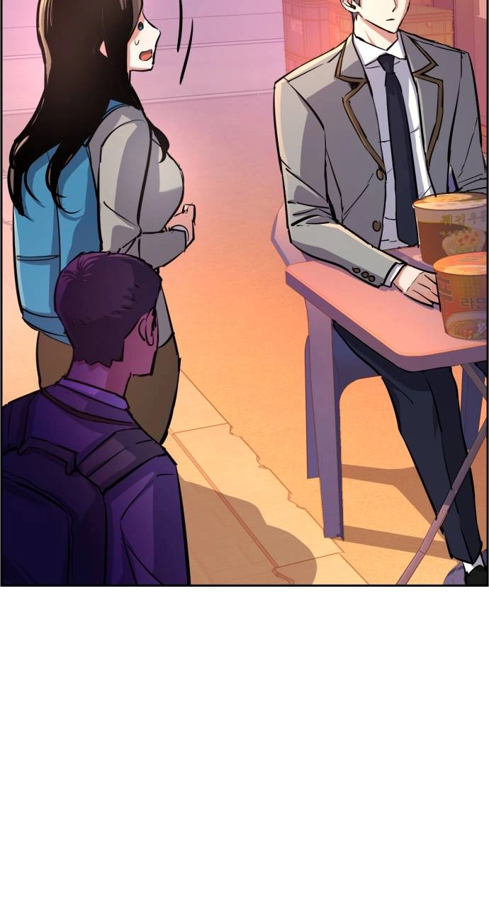 Mercenary Enrollment Chapter 84, page 31 of 95
