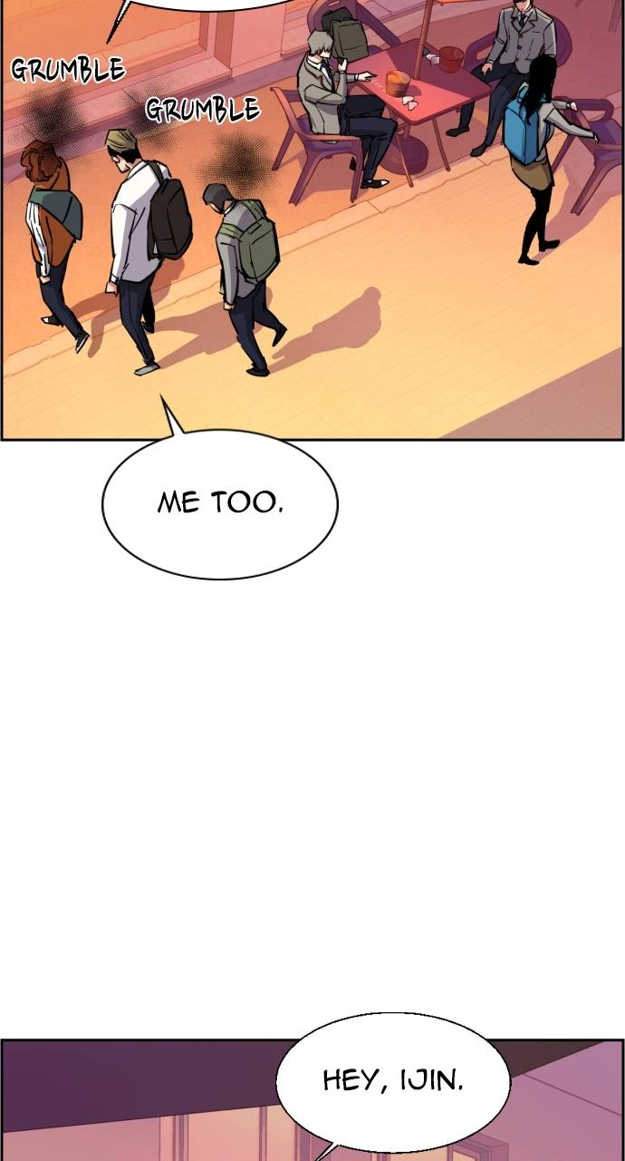Mercenary Enrollment Chapter 84, page 38 of 95