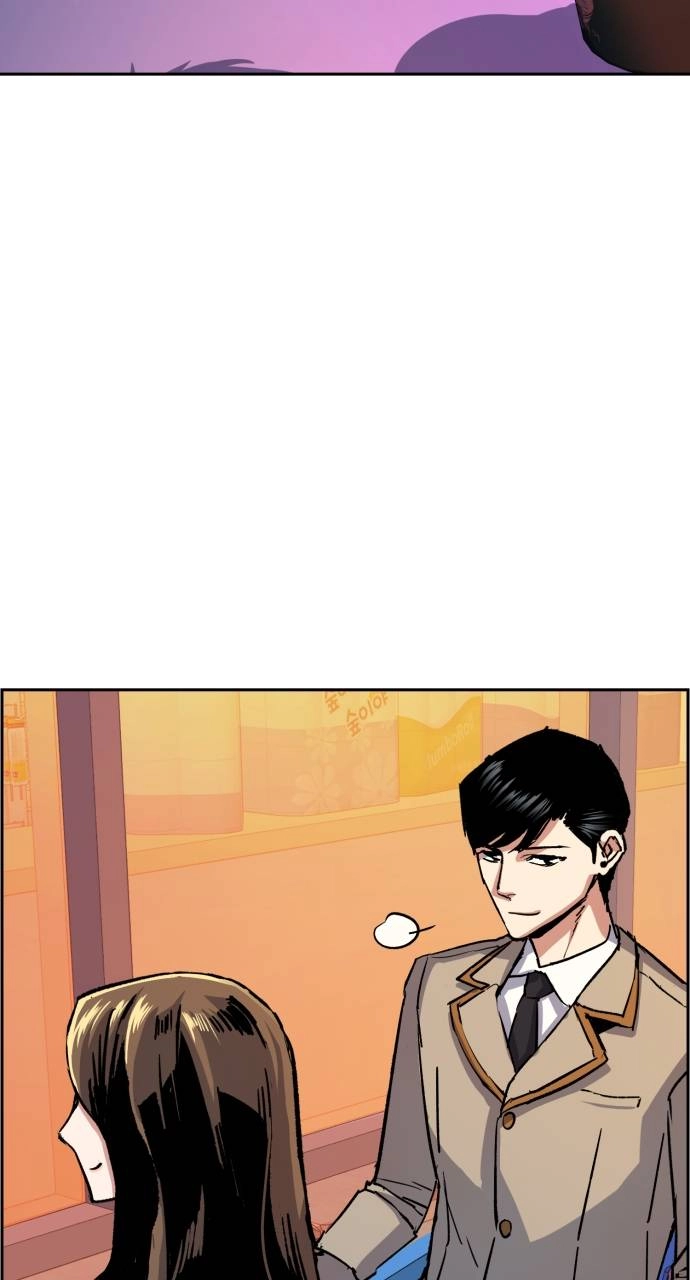 Mercenary Enrollment Chapter 84, page 48 of 95