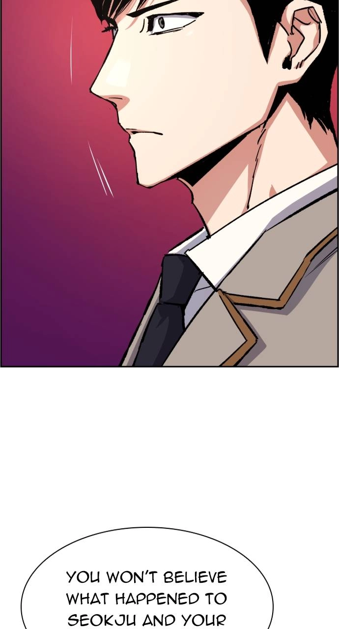 Mercenary Enrollment Chapter 84, page 50 of 95