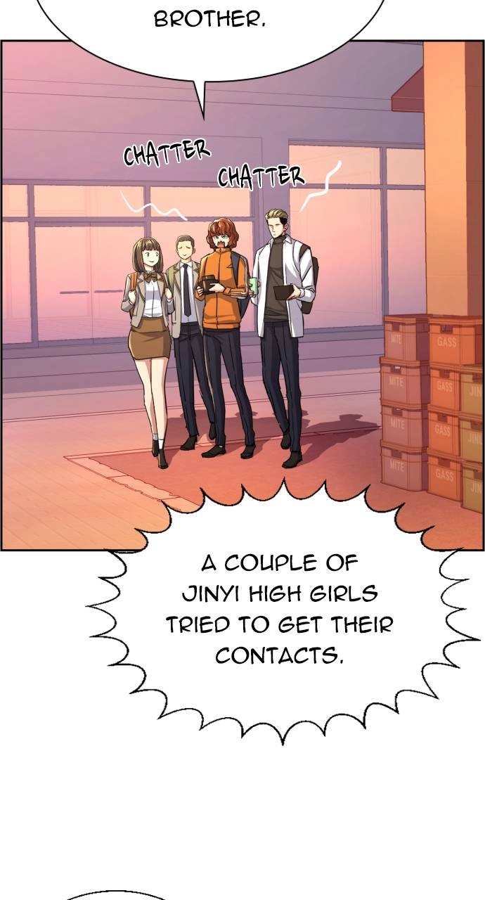 Mercenary Enrollment Chapter 84, page 51 of 95