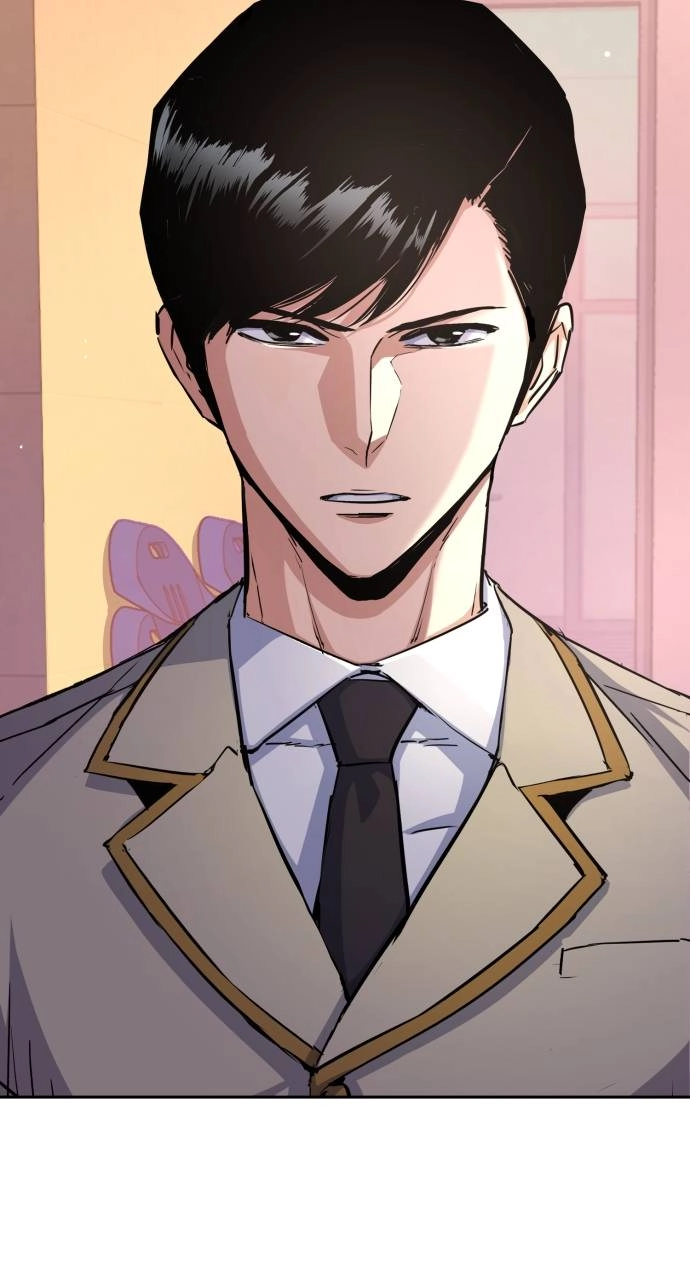 Mercenary Enrollment Chapter 84, page 58 of 95