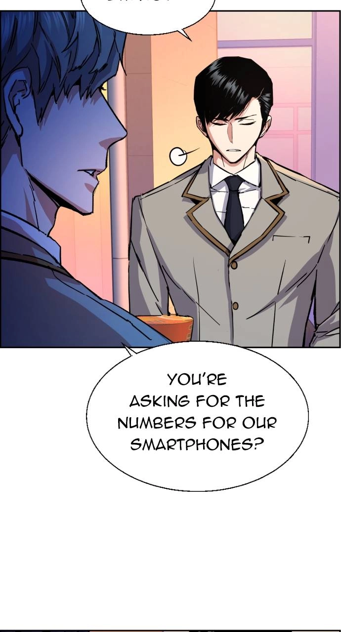 Mercenary Enrollment Chapter 84, page 6 of 95