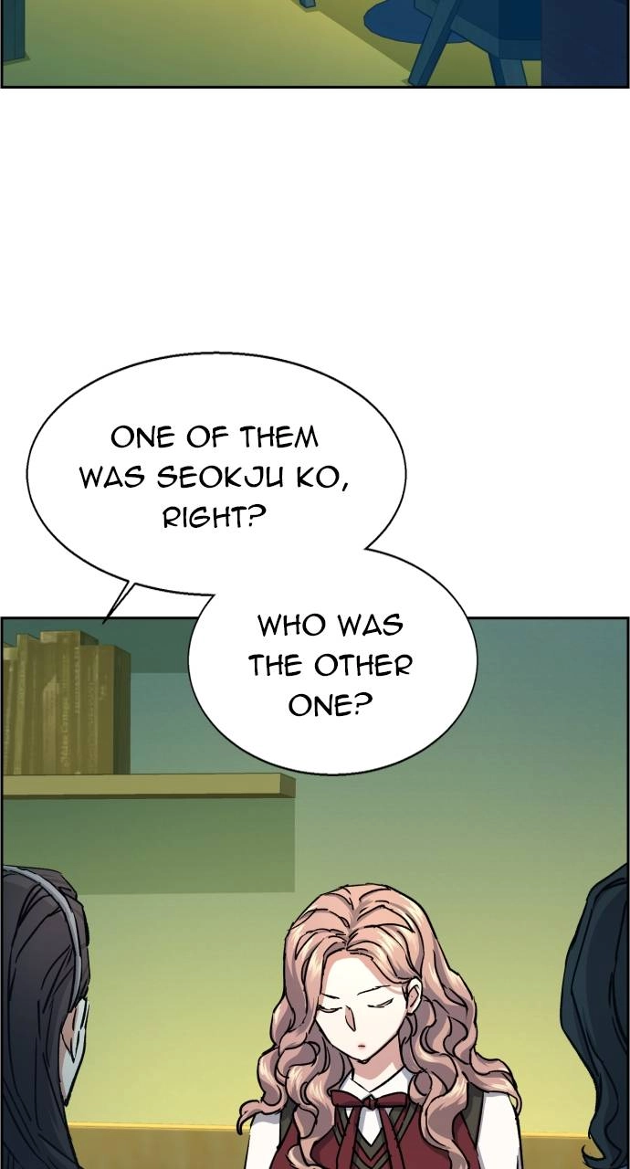Mercenary Enrollment Chapter 84, page 63 of 95