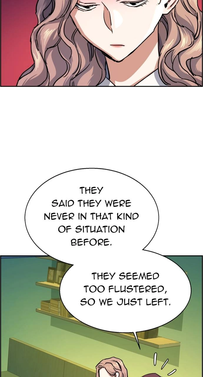 Mercenary Enrollment Chapter 84, page 66 of 95