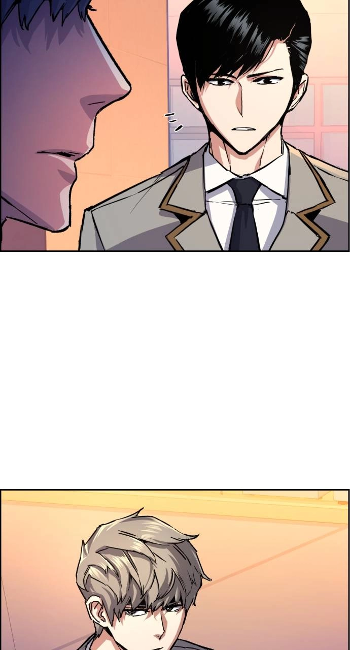 Mercenary Enrollment Chapter 84, page 7 of 95