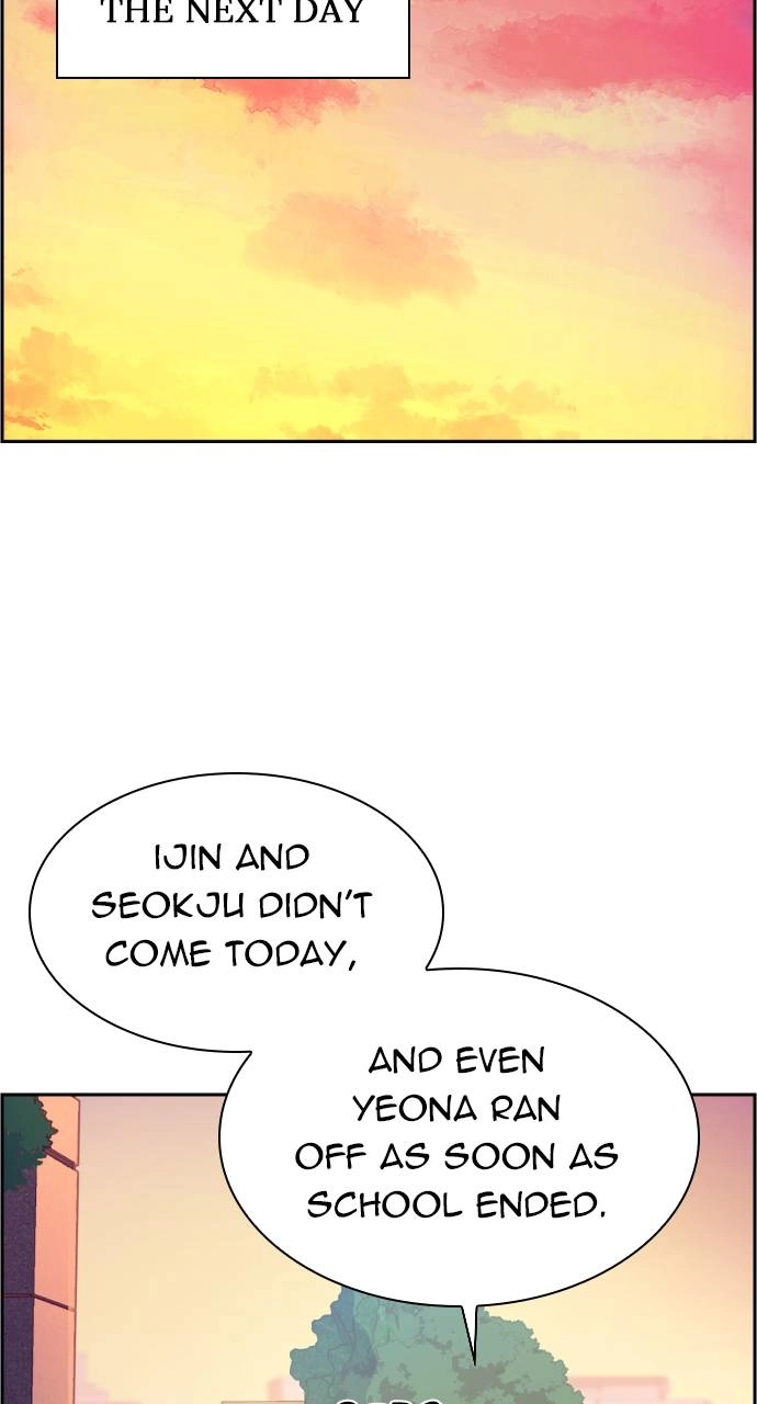 Mercenary Enrollment Chapter 84, page 70 of 95