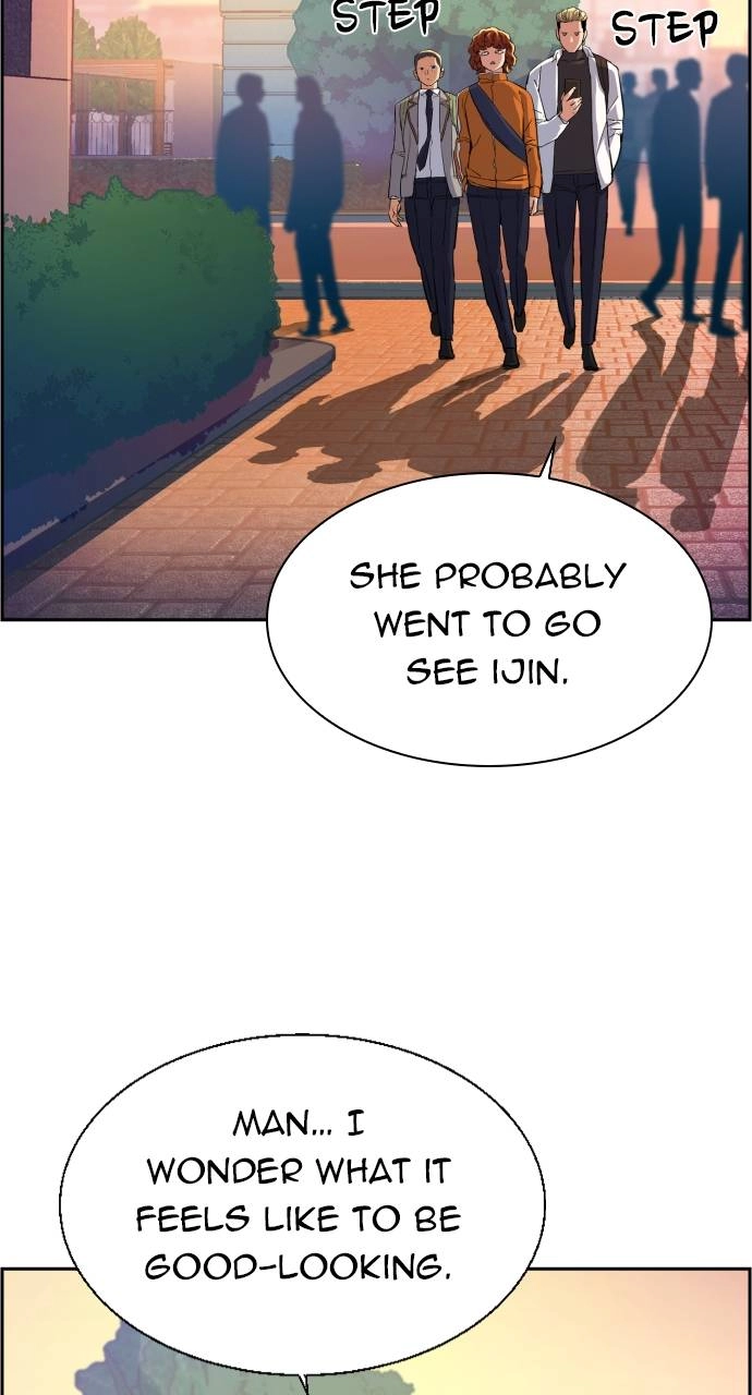 Mercenary Enrollment Chapter 84, page 71 of 95