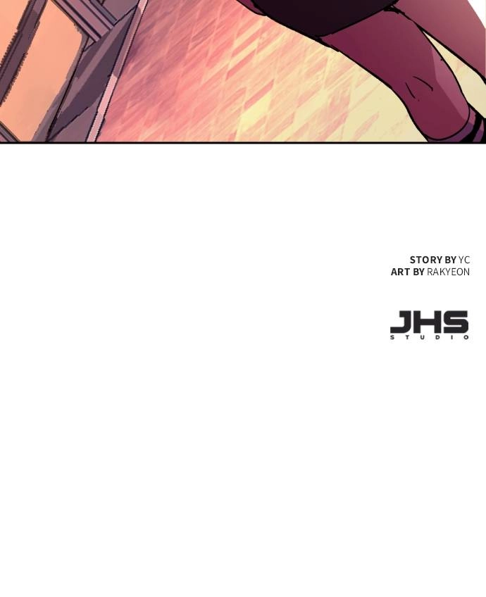 Mercenary Enrollment Chapter 84, page 95 of 95