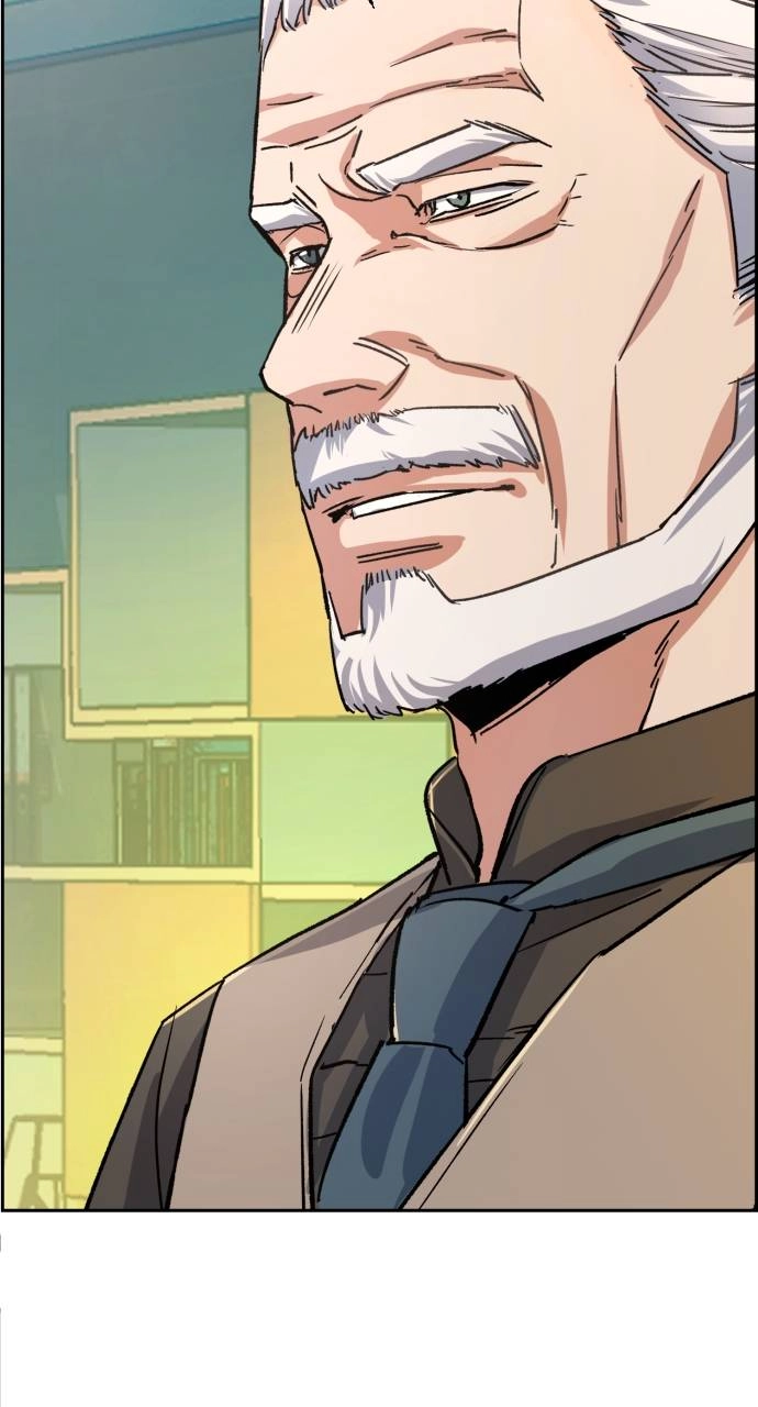 Mercenary Enrollment Chapter 85, page 16 of 105