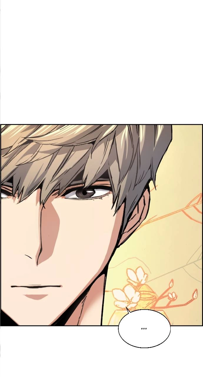 Mercenary Enrollment Chapter 85, page 17 of 105