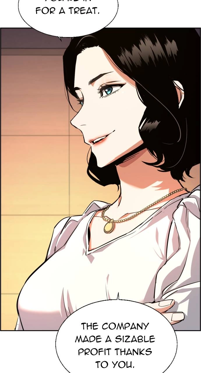 Mercenary Enrollment Chapter 85, page 33 of 105