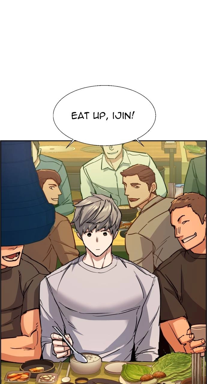 Mercenary Enrollment Chapter 85, page 58 of 105