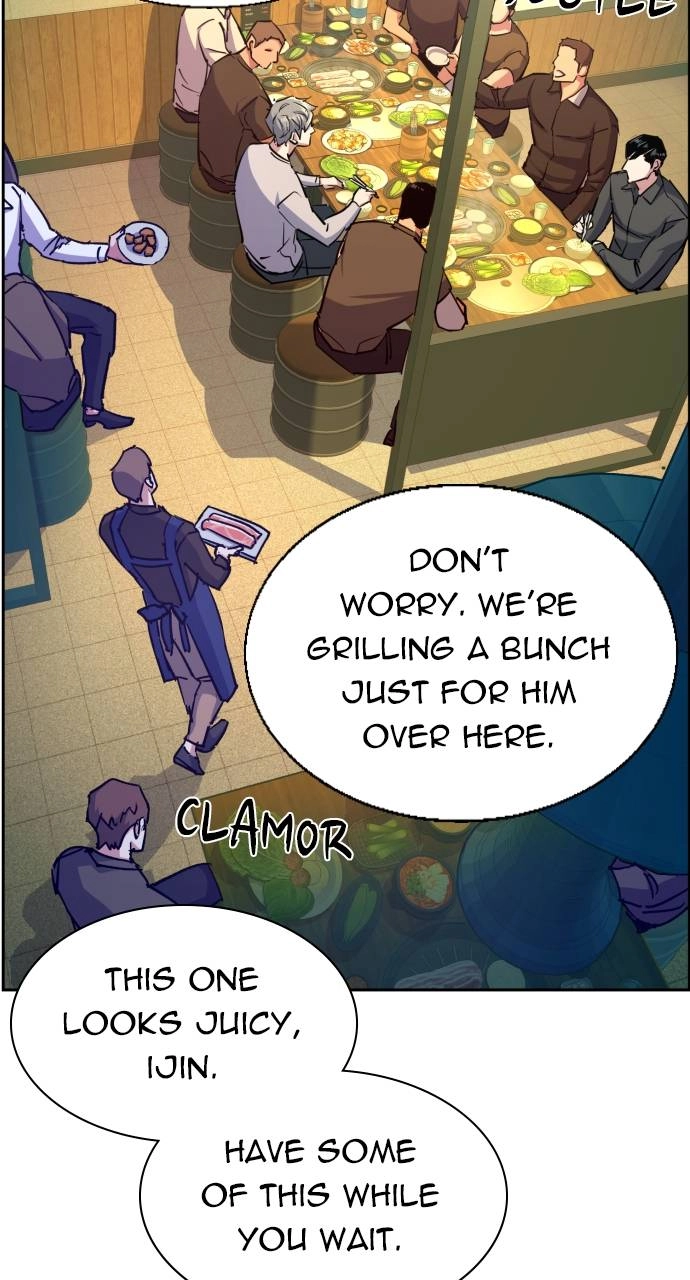 Mercenary Enrollment Chapter 85, page 61 of 105