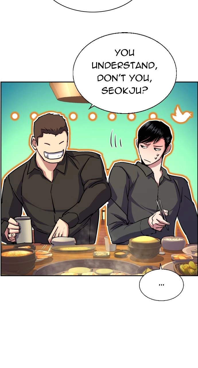 Mercenary Enrollment Chapter 85, page 62 of 105