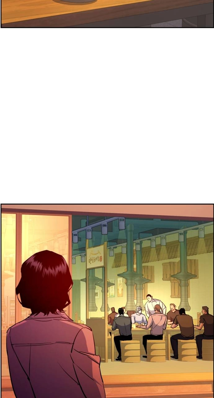 Mercenary Enrollment Chapter 85, page 64 of 105
