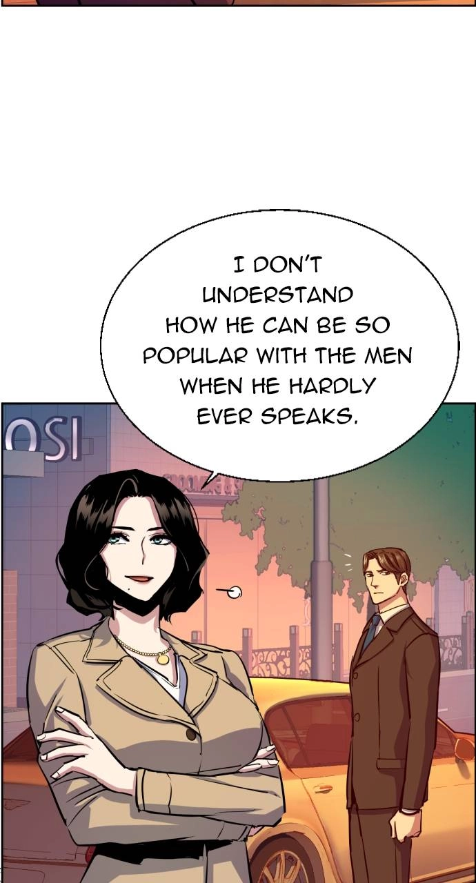 Mercenary Enrollment Chapter 85, page 65 of 105
