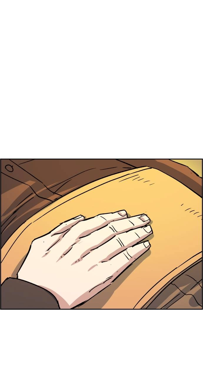 Mercenary Enrollment Chapter 85, page 80 of 105