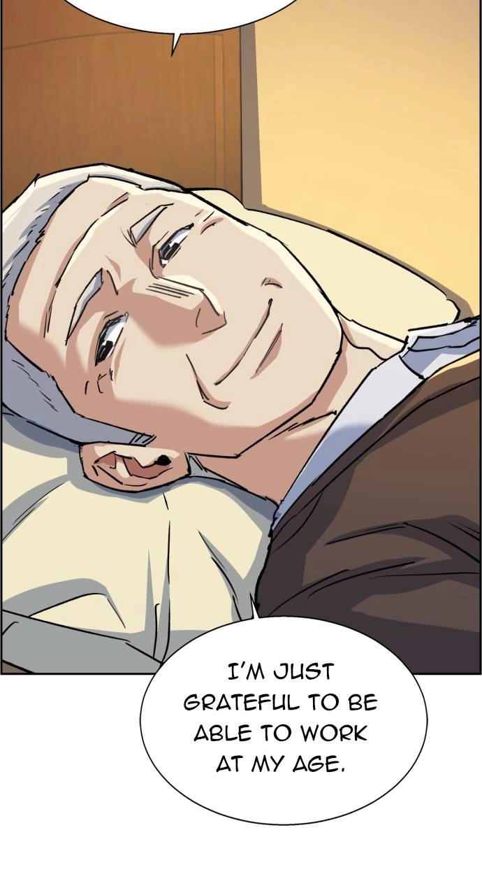 Mercenary Enrollment Chapter 85, page 90 of 105