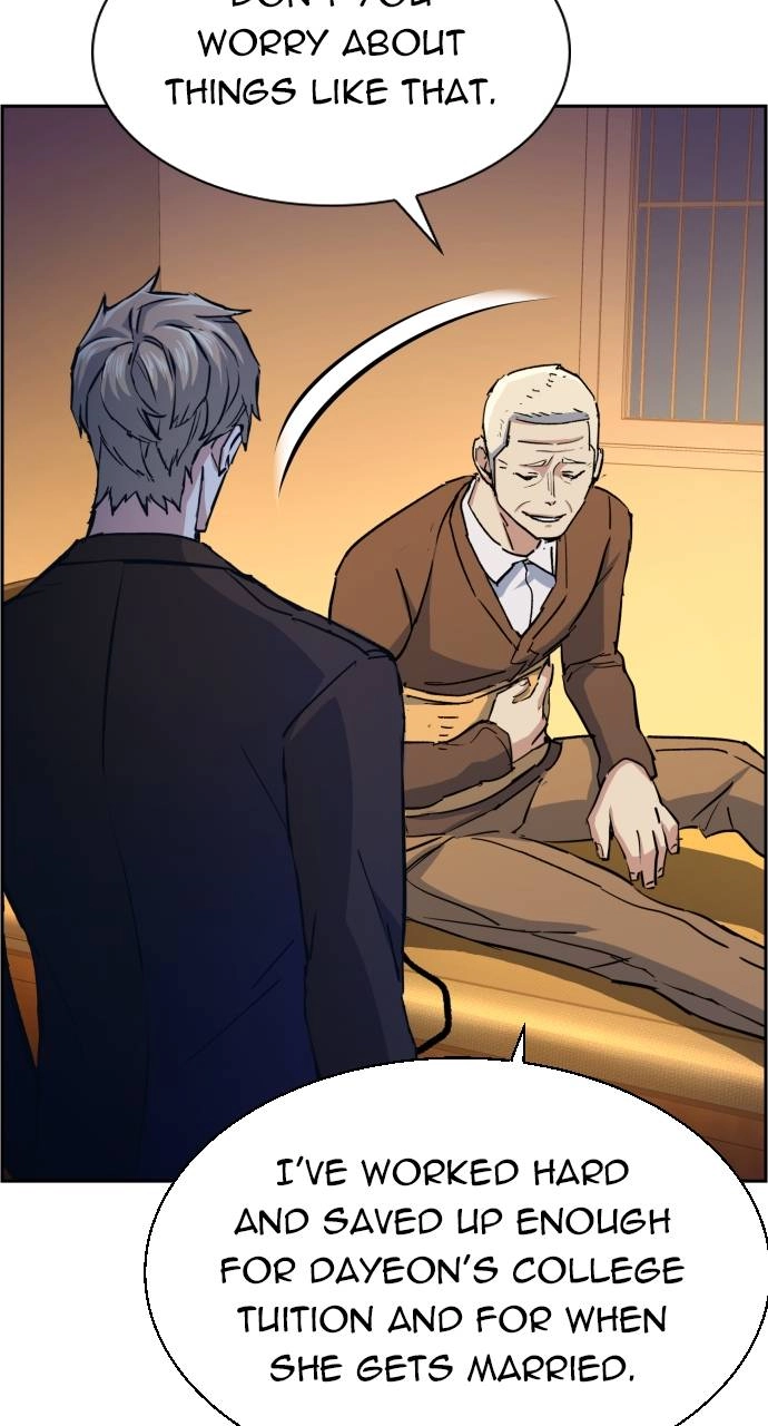Mercenary Enrollment Chapter 85, page 95 of 105