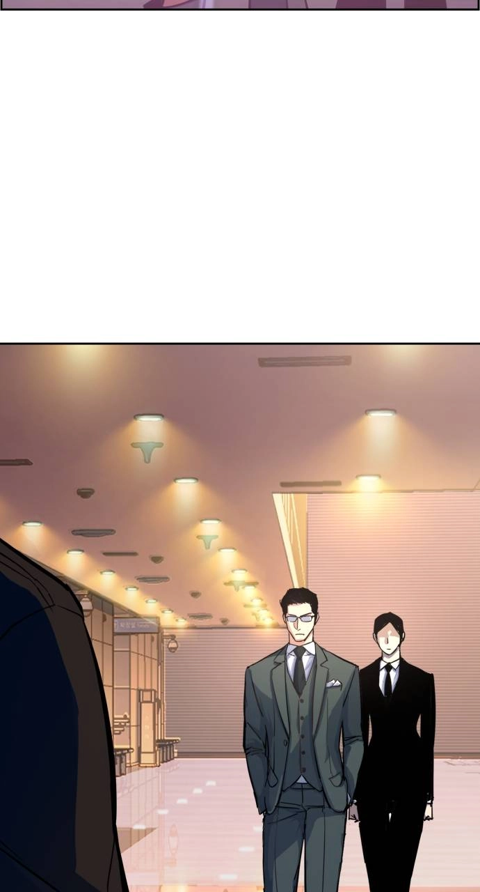 Mercenary Enrollment Chapter 86, page 18 of 101
