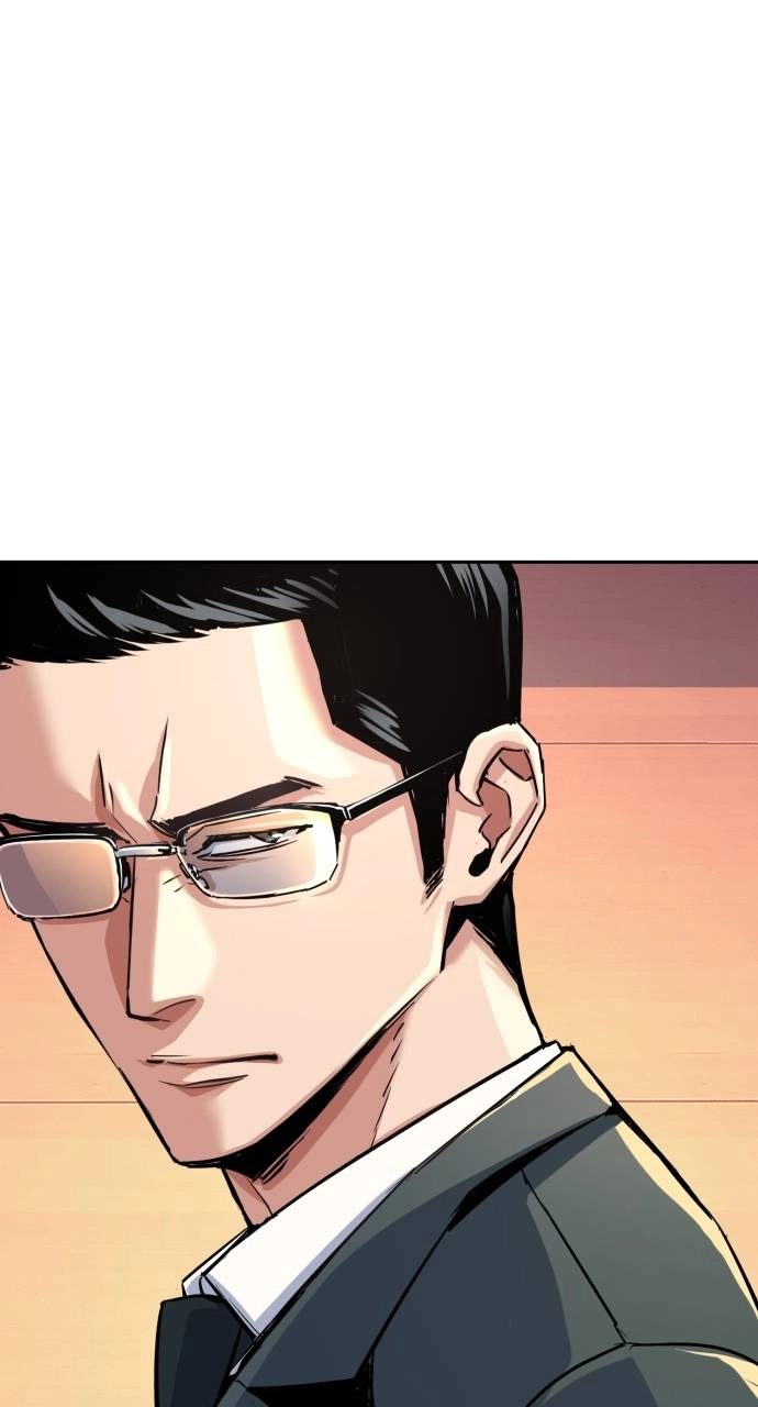 Mercenary Enrollment Chapter 86, page 22 of 101