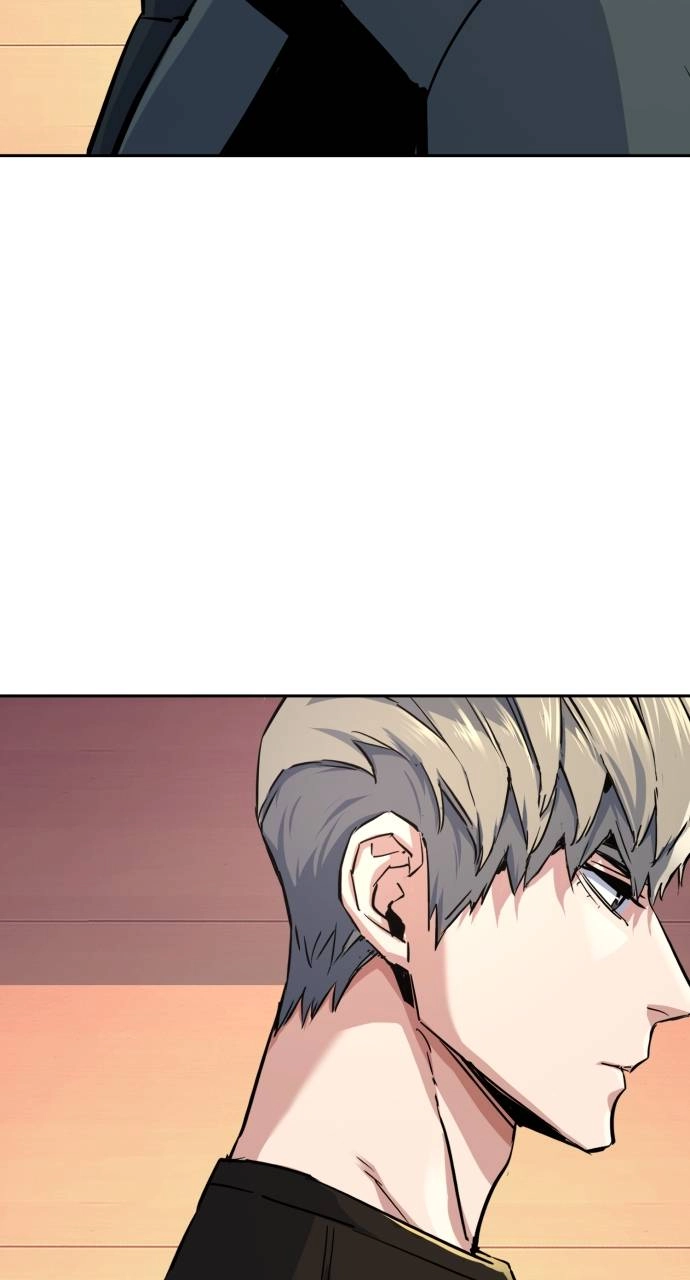Mercenary Enrollment Chapter 86, page 23 of 101