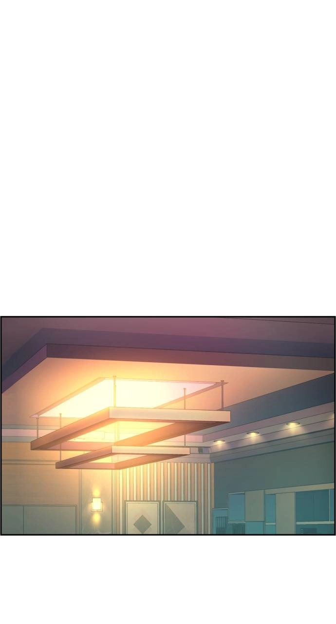 Mercenary Enrollment Chapter 86, page 34 of 101
