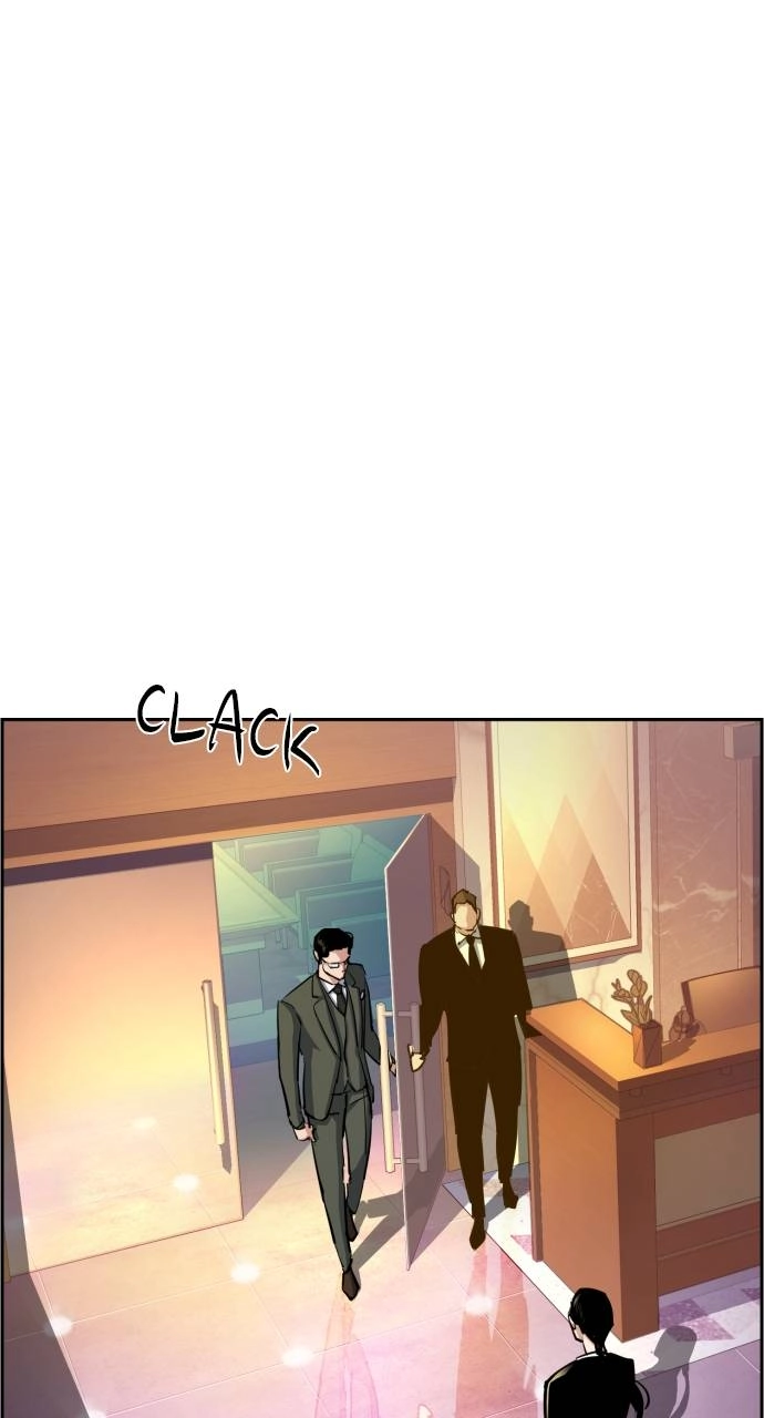 Mercenary Enrollment Chapter 86, page 49 of 101