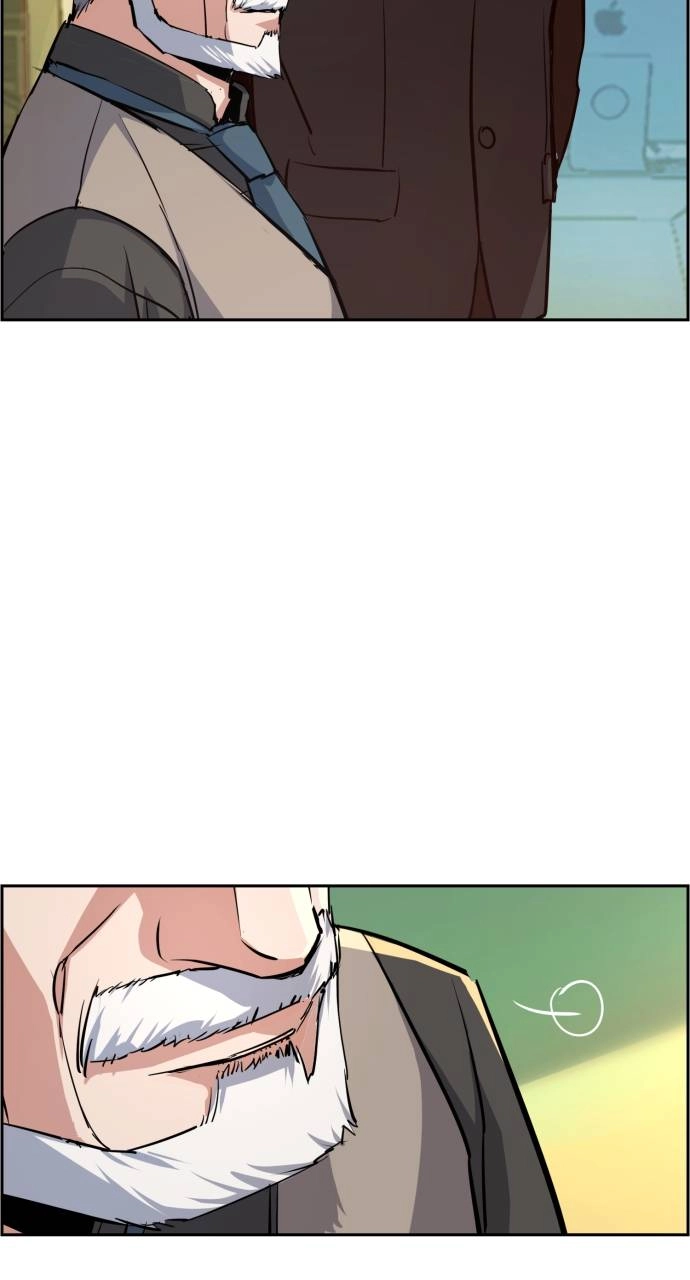 Mercenary Enrollment Chapter 86, page 8 of 101