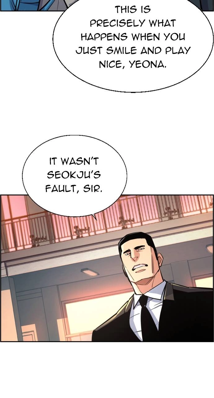 Mercenary Enrollment Chapter 86, page 81 of 101