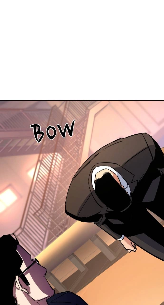 Mercenary Enrollment Chapter 86, page 82 of 101
