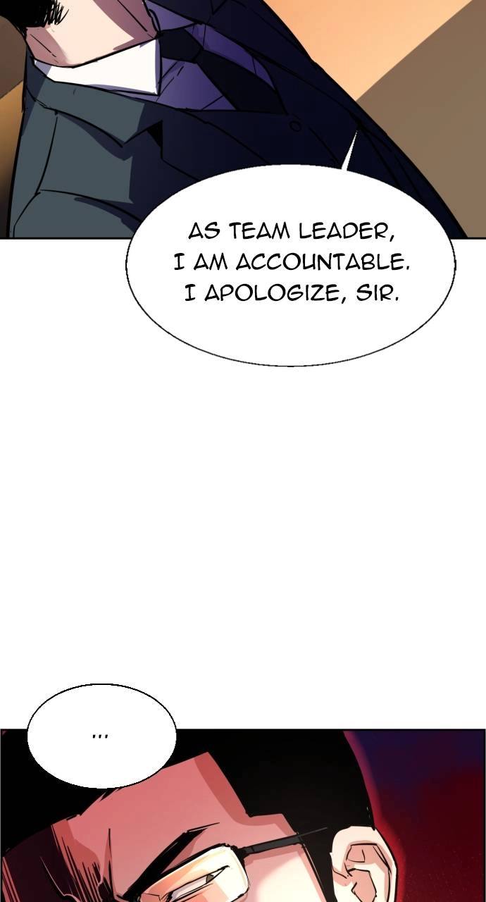 Mercenary Enrollment Chapter 86, page 83 of 101
