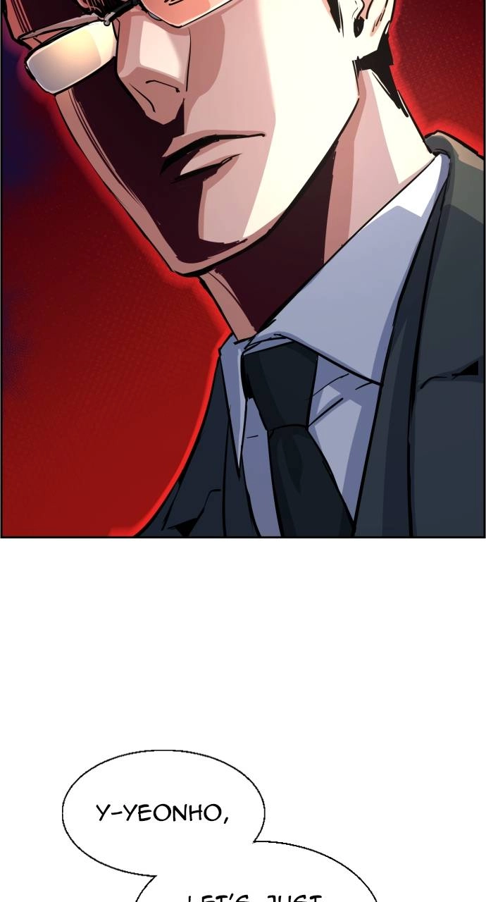 Mercenary Enrollment Chapter 86, page 84 of 101