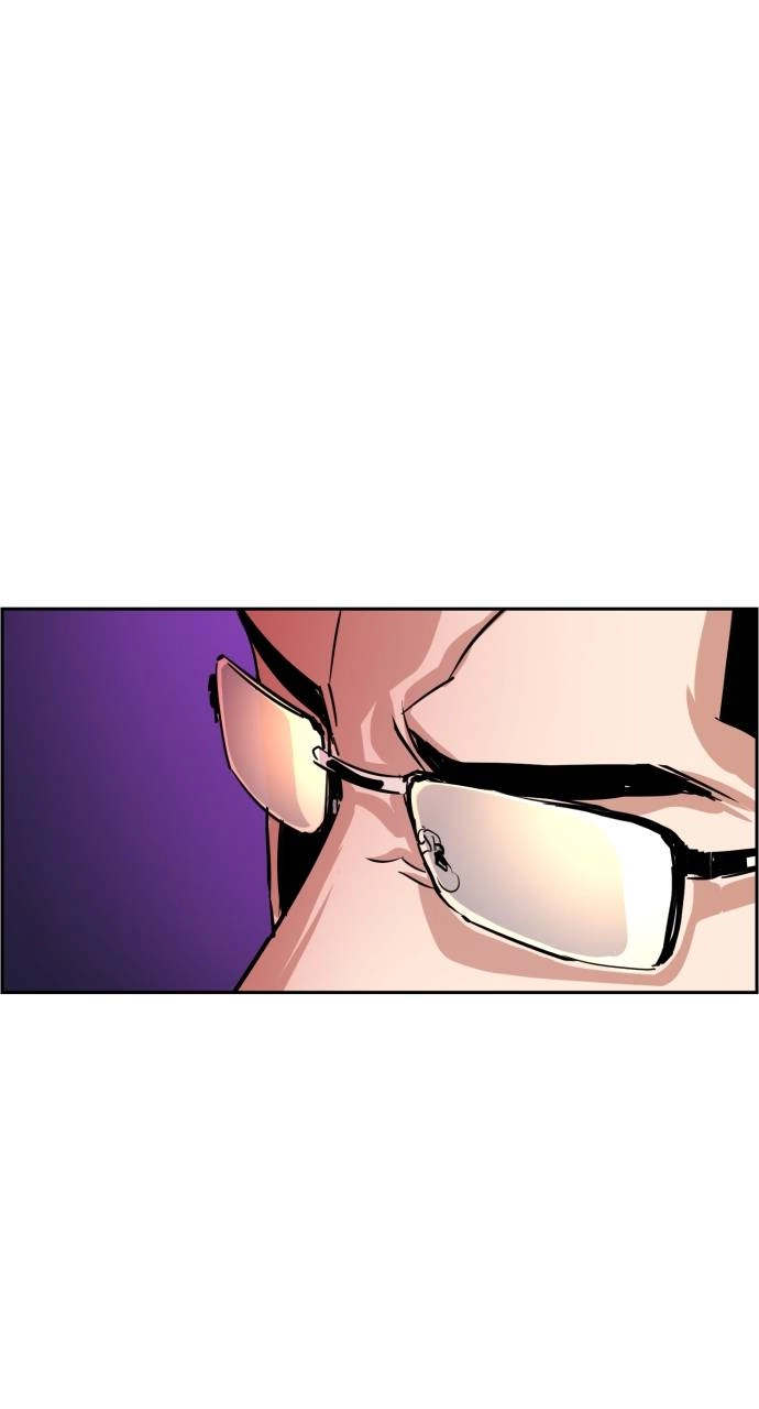 Mercenary Enrollment Chapter 86, page 87 of 101